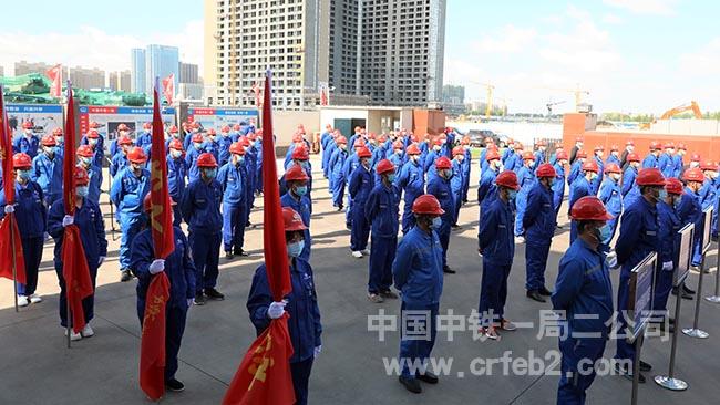 誓师大会活动现场