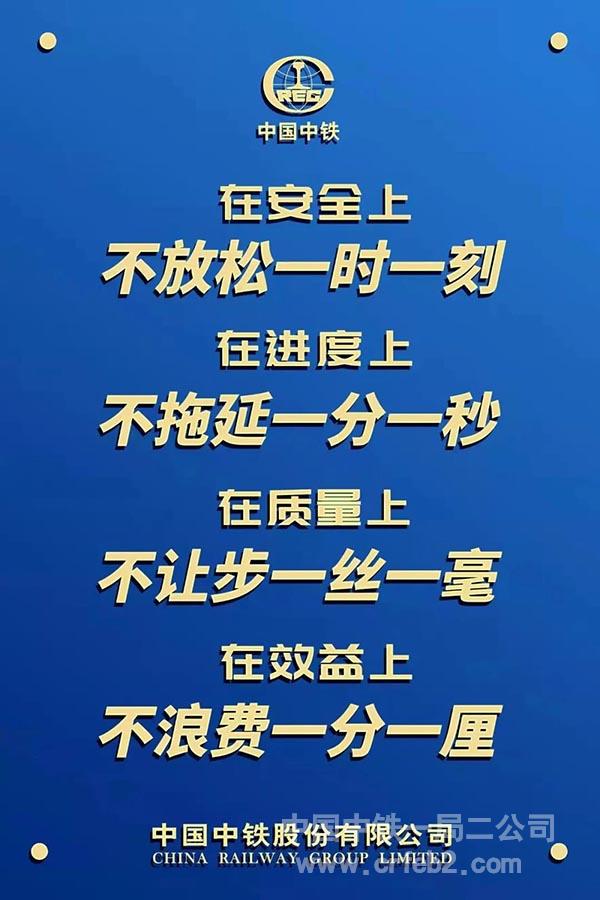 “四不”理念